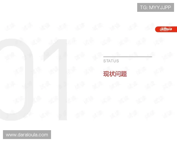 欧博网站开户遇到的问题有哪些？详细分析常见问题及应对策略
